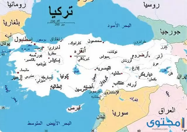 خريطة تركيا والدول المجاورة بالعربي