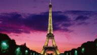 صور معالم السياحة في فرنسا 2024 أفضل 10 معالم