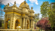 صور المعالم السياحة في ولاية سانتياغو في تشيلي